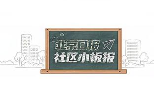 奔着三双去了！小萨博尼斯上半场7中5得到12分8板7助